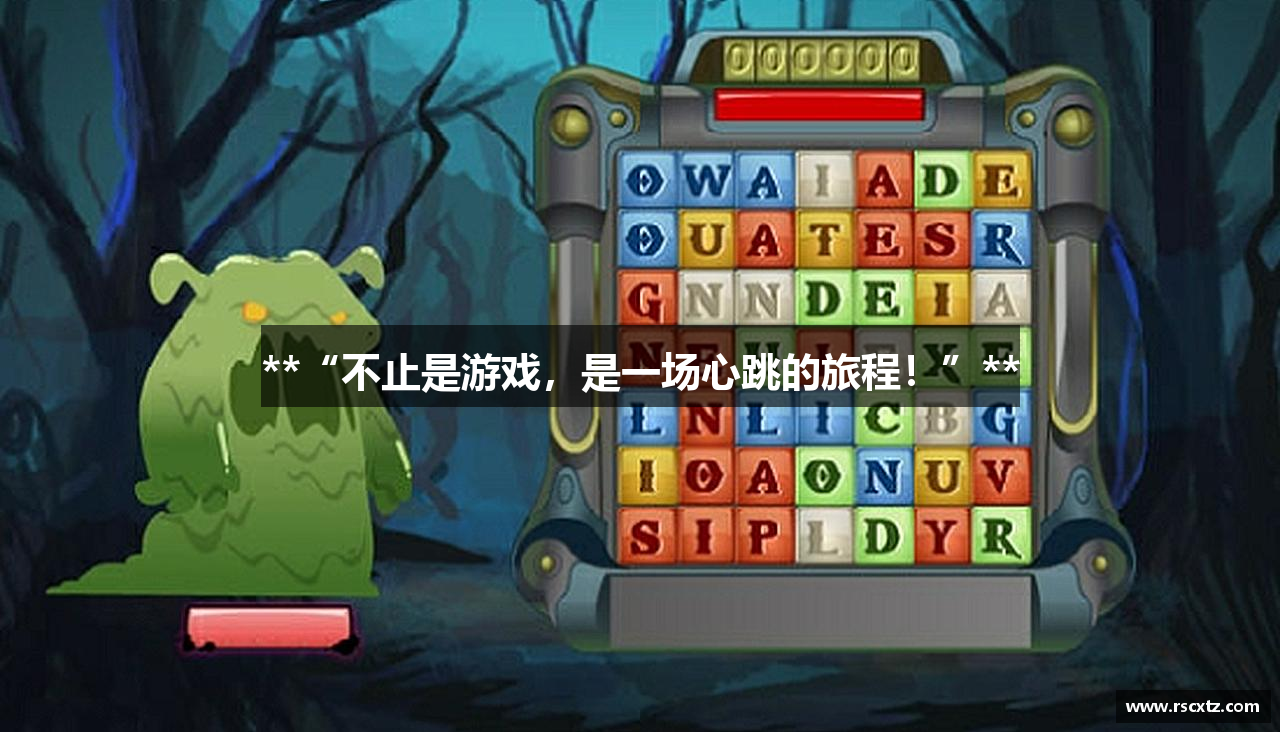 QQpoker官网入口链接